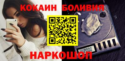 тгк Комсомольск-на-Амуре