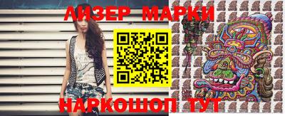 тгк Комсомольск-на-Амуре