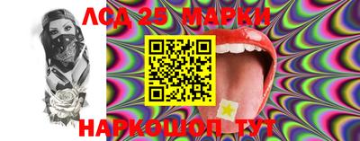 таблы Конаково