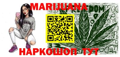 таблы Конаково