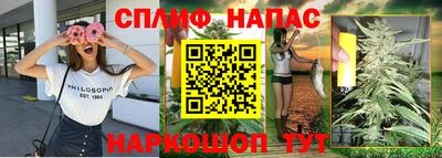 таблы Конаково