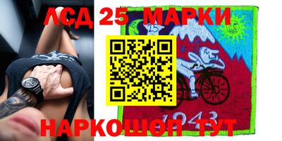 таблы Конаково