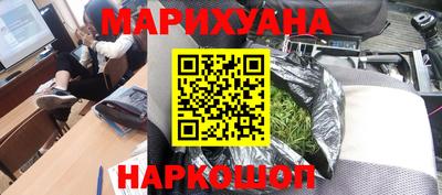 тгк Комсомольск-на-Амуре