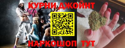 таблы Конаково