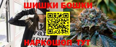 таблы Конаково