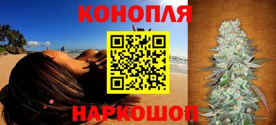 тгк Комсомольск-на-Амуре