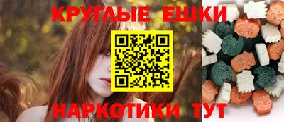 таблы Конаково