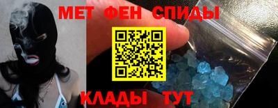 таблы Конаково