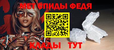таблы Конаково