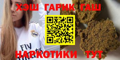 таблы Конаково