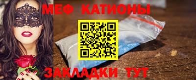 тгк Комсомольск-на-Амуре