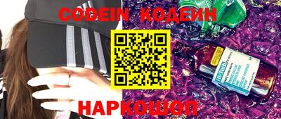таблы Конаково